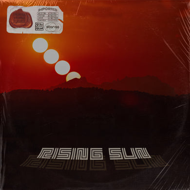 073 RISING SUN (STEMS)